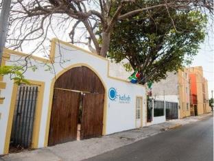 Cancun Mexico Booking Discount agoda.com