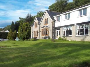 Fort William United Kingdom Booking Discount agoda.com