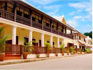 Luang Prabang Laos Booking Discount agoda.com