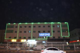 Riyadh Saudi Arabia Booking Discount agoda.com