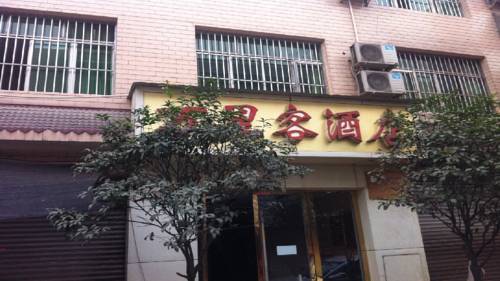 Pi County China Booking Discount booking.com