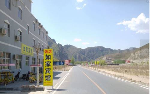 Sanpozhen China Booking Discount booking.com