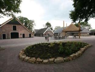 Loozen Netherlands Booking Discount agoda.com