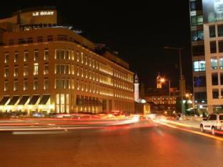 Beirut Lebanon Booking Discount agoda.com