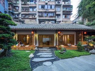 Chengdu China Booking Discount agoda.com