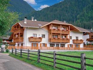 Valle di Casies Italy Booking Discount agoda.com