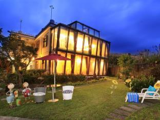 Yilan Taiwan Booking Discount agoda.com