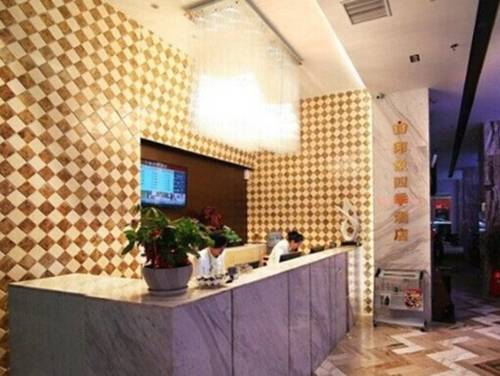 Hechi Chine Réservation Réduction booking.com