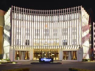 Shanghai China Booking Discount agoda.com