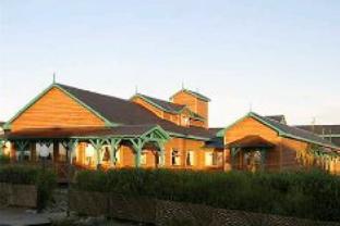 El Calafate Argentina Booking Discount agoda.com