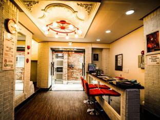 Seoul South Korea Booking Discount agoda.com