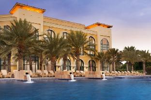 Djibouti Djibouti Booking Discount agoda.com