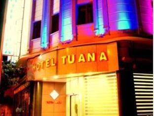 Van Turkey Booking Discount agoda.com