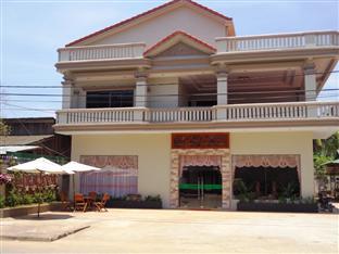 Kampot Cambodia Booking Discount agoda.com