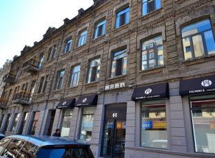 Harbin China Booking Discount agoda.com