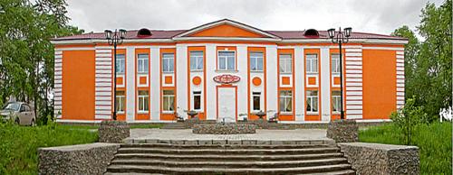 Pechora Russia Booking Discount agoda.com