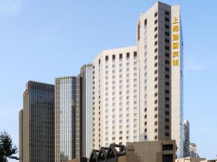 Shanghai China Booking Discount agoda.com