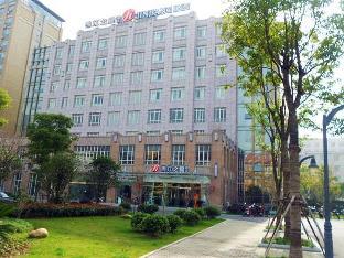 Shanghai China Booking Discount agoda.com