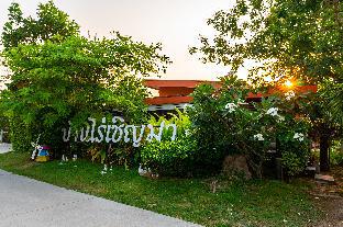 Tak Thailand Booking Discount agoda.com