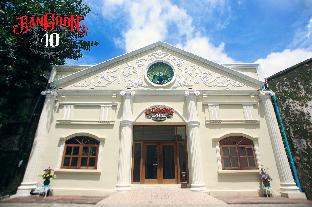 Yangon Myanmar Booking Discount agoda.com