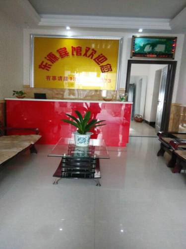 Zhongxiang China Booking Discount booking.com