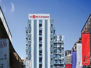 Kagoshima Japan Booking Discount agoda.com