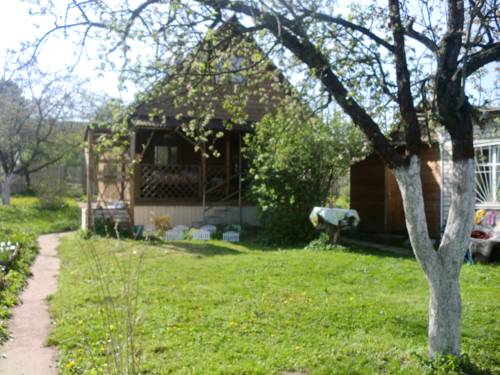 Minsk Biélorussie Réservation Réduction booking.com