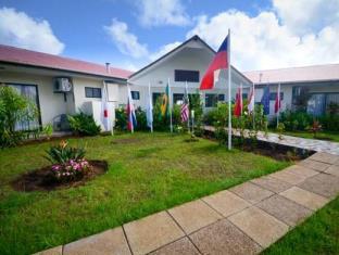 Isla de Pascua Chile Booking Discount agoda.com