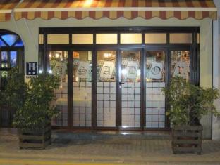 Caleta De Velez Spain Booking Discount agoda.com