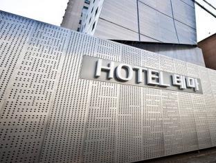 Seoul South Korea Booking Discount agoda.com