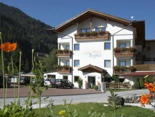 Racines Italy Booking Discount agoda.com