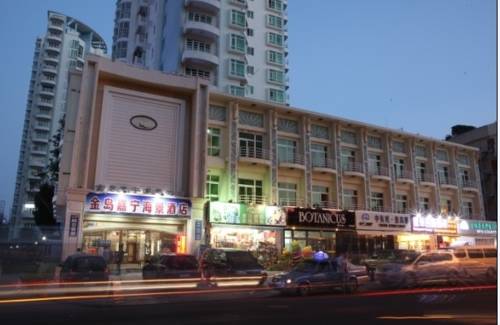 Sanya Chine Réservation Réduction booking.com