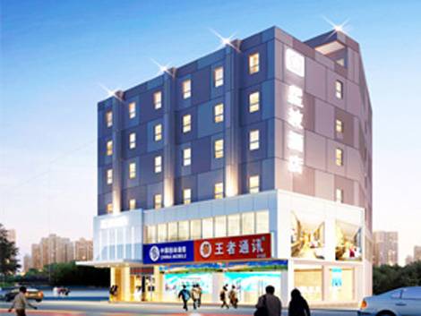 Jingxi Chine Réservation Réduction booking.com