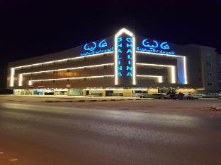 Hafar Al Batin Saudi Arabia Booking Discount agoda.com