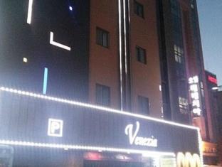 Suwon-si South Korea Booking Discount agoda.com