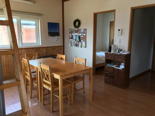 Tokachi Japan Booking Discount agoda.com