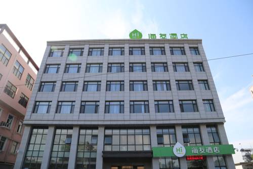 Tangshan Chine Réservation Réduction booking.com