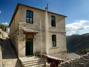 Sirako Greece Booking Discount agoda.com