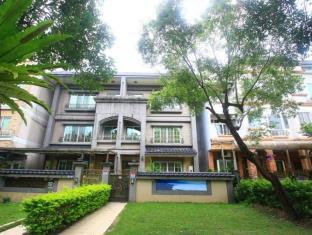 Hualien Taiwan Booking Discount agoda.com