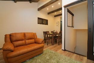 Otsu Japan Booking Discount agoda.com