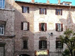 Perugia Italy Booking Discount agoda.com