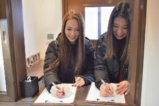 Fukuoka Japan Booking Discount agoda.com