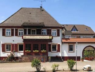 Ringsheim Germany Booking Discount agoda.com