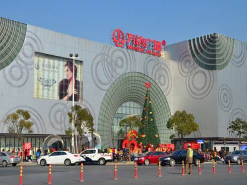 Songjiang China Booking Discount booking.com