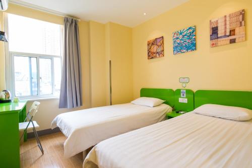 Chengdu China Booking Discount agoda.com