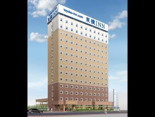 Niihama Japan Booking Discount agoda.com