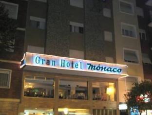 Mar Del Plata Argentina Booking Discount agoda.com