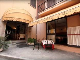 Brisighella Italy Booking Discount agoda.com