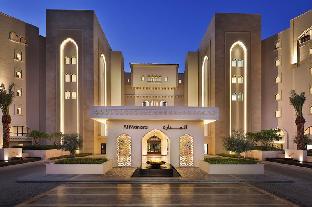 Aqaba Jordan Booking Discount agoda.com
