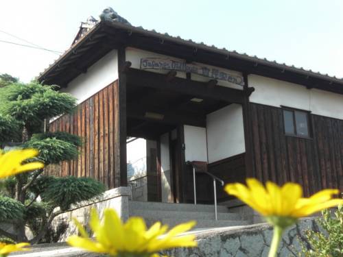 Asakuchi Japan Booking Discount booking.com